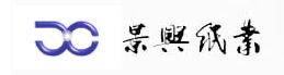 景興紙業